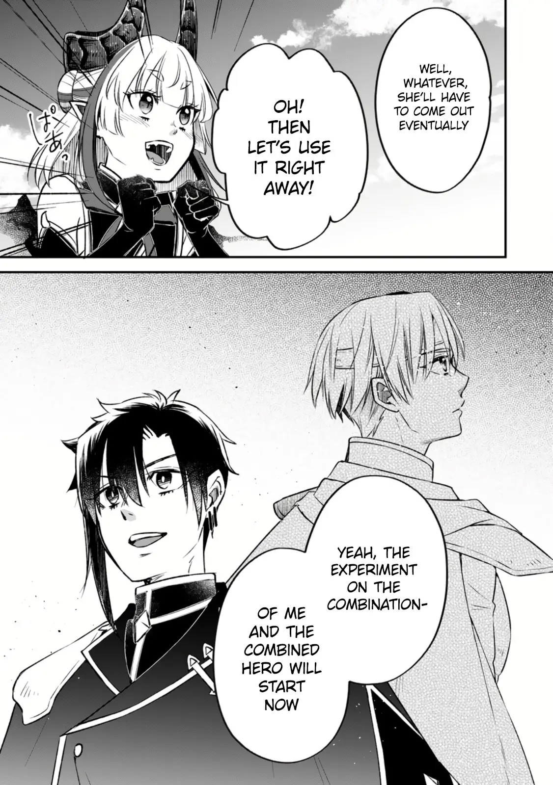 I Was Exiled From The Heroes’ Party So I Tried Raising The Demon Lord To Be Unbelievably Strong - Vol.3 Chapter 13