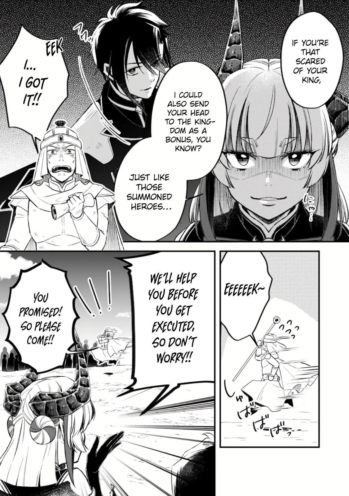 I Was Exiled From The Heroes’ Party So I Tried Raising The Demon Lord To Be Unbelievably Strong - Vol.3 Chapter 13