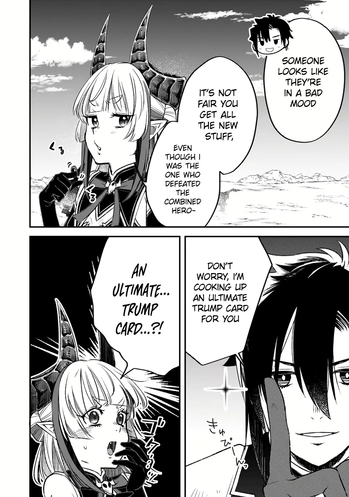 I Was Exiled From The Heroes’ Party So I Tried Raising The Demon Lord To Be Unbelievably Strong - Vol.3 Chapter 13