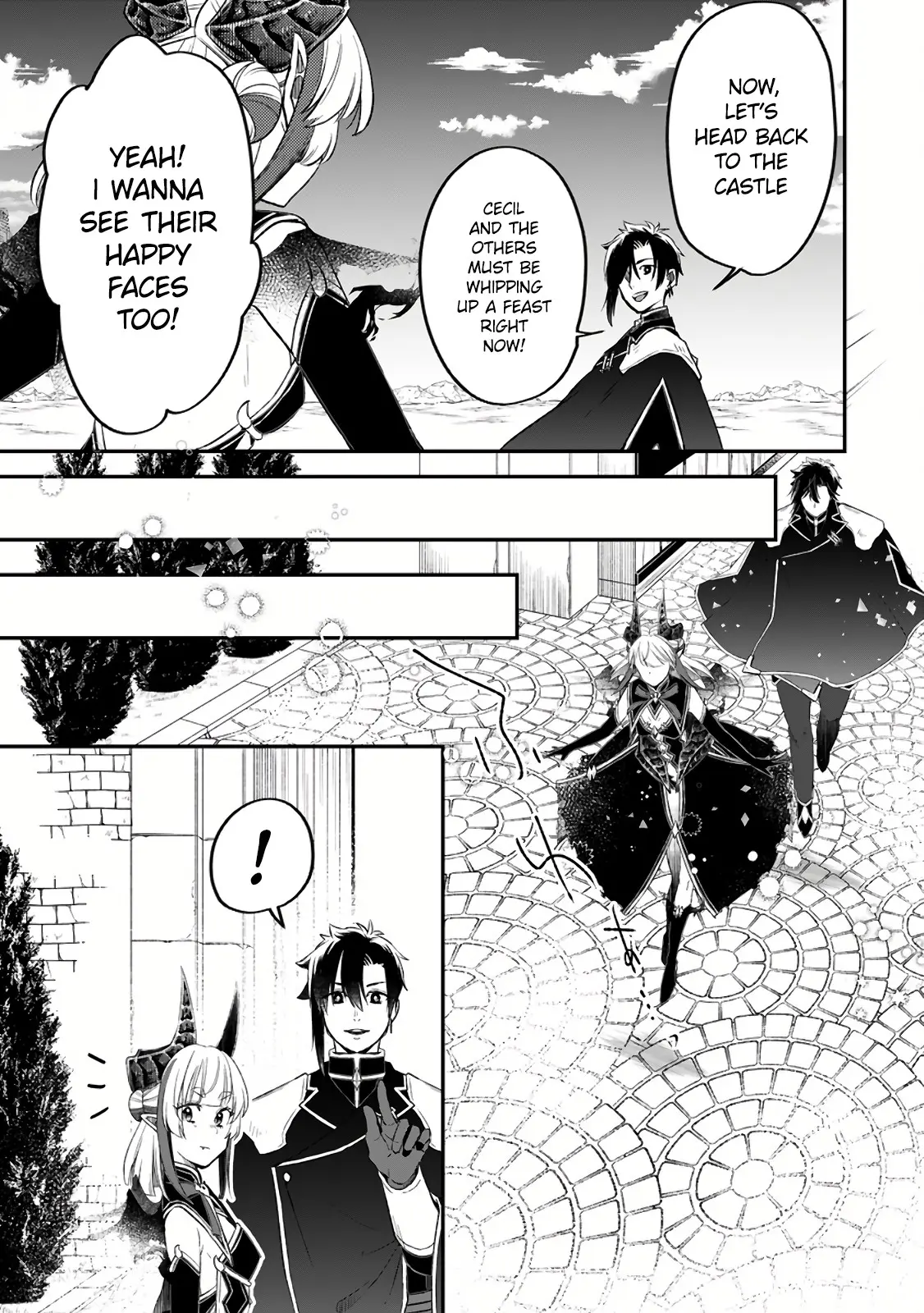 I Was Exiled From The Heroes’ Party So I Tried Raising The Demon Lord To Be Unbelievably Strong - Vol.3 Chapter 13