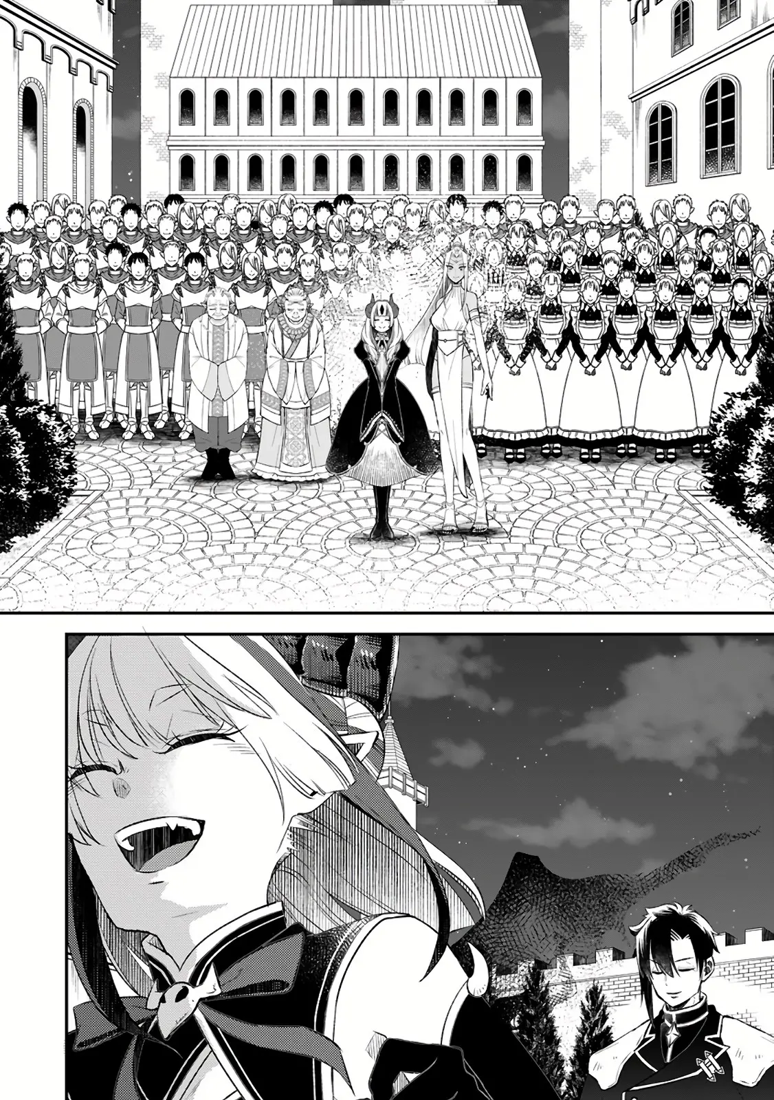 I Was Exiled From The Heroes’ Party So I Tried Raising The Demon Lord To Be Unbelievably Strong - Vol.3 Chapter 13