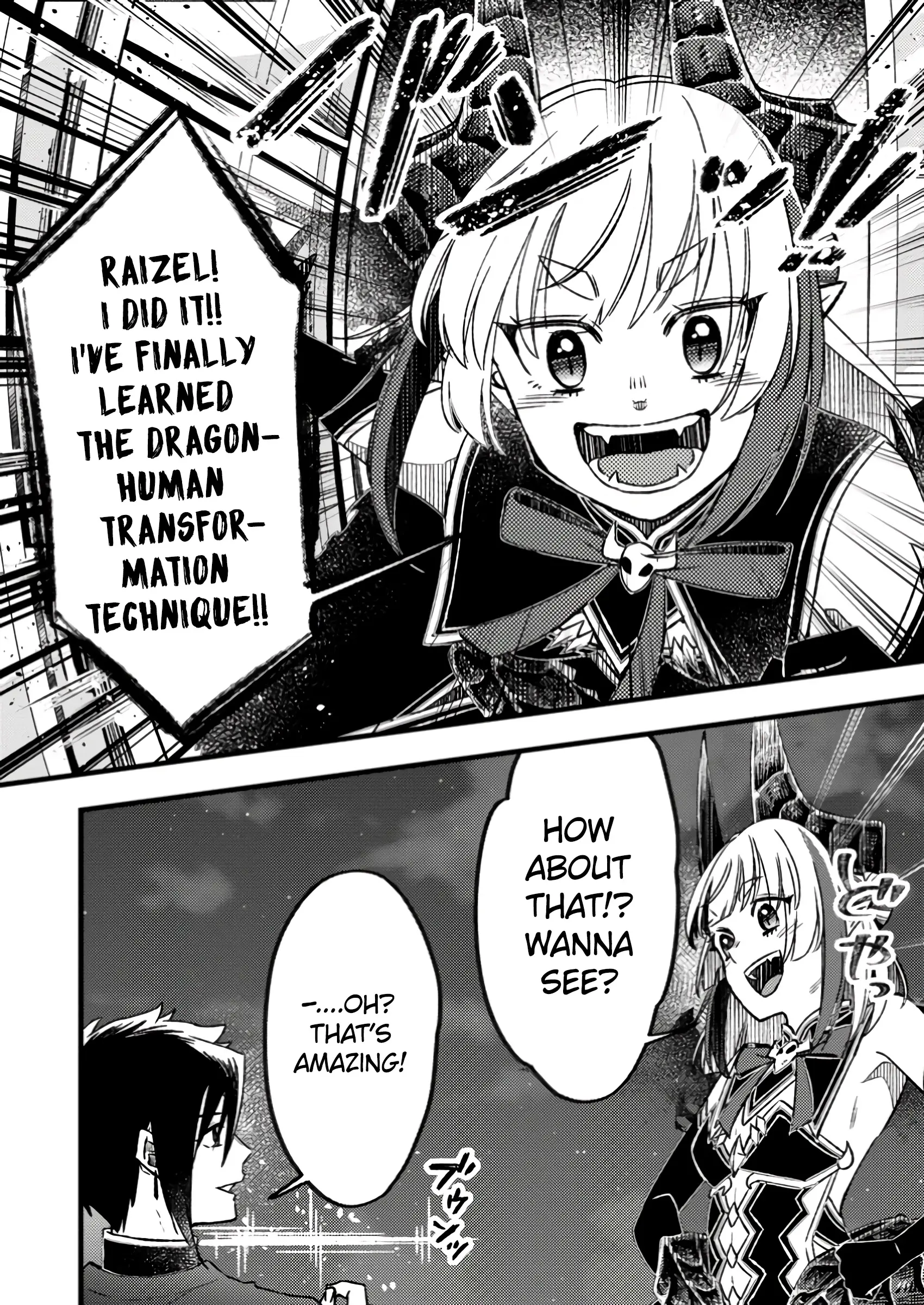 I Was Exiled From The Heroes’ Party So I Tried Raising The Demon Lord To Be Unbelievably Strong - Vol.3 Chapter 14