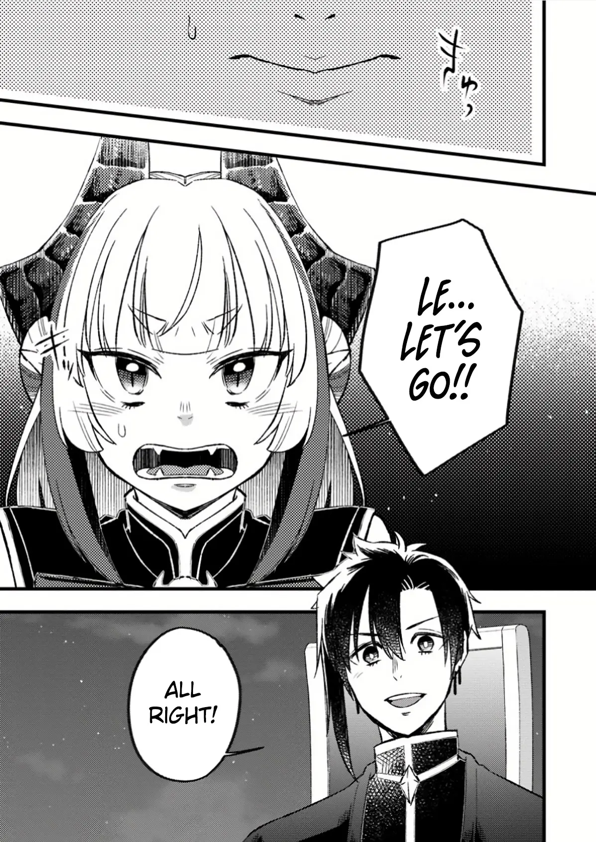 I Was Exiled From The Heroes’ Party So I Tried Raising The Demon Lord To Be Unbelievably Strong - Vol.3 Chapter 14