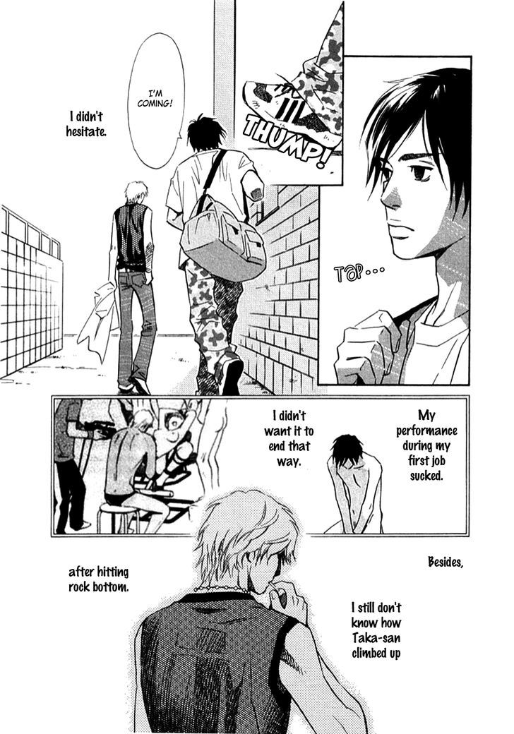 Sono Otoko, Taka - Vol.1 Chapter 9 : The Experts In The Making