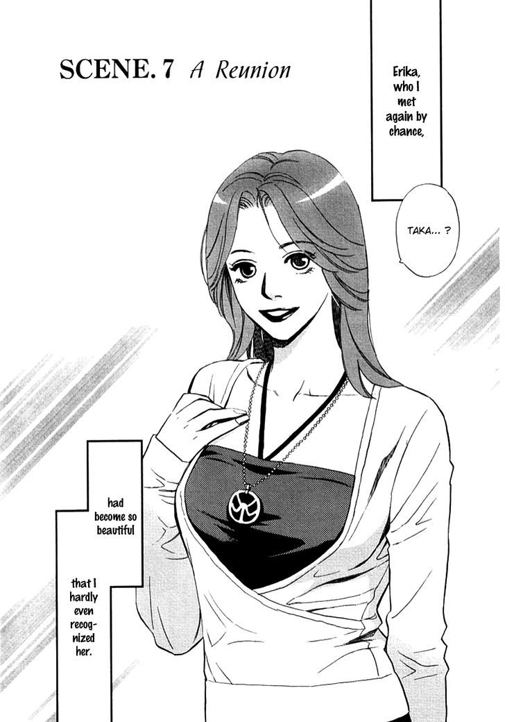 Sono Otoko, Taka - Vol.1 Chapter 7 : A Reunion