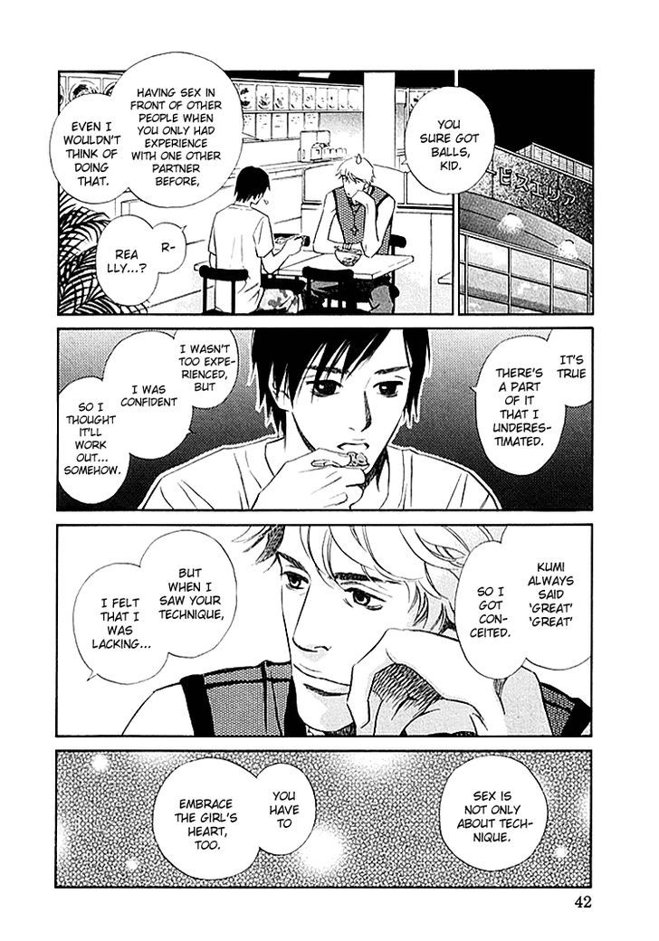 Sono Otoko, Taka - Vol.1 Chapter 3 : A Broken Heart