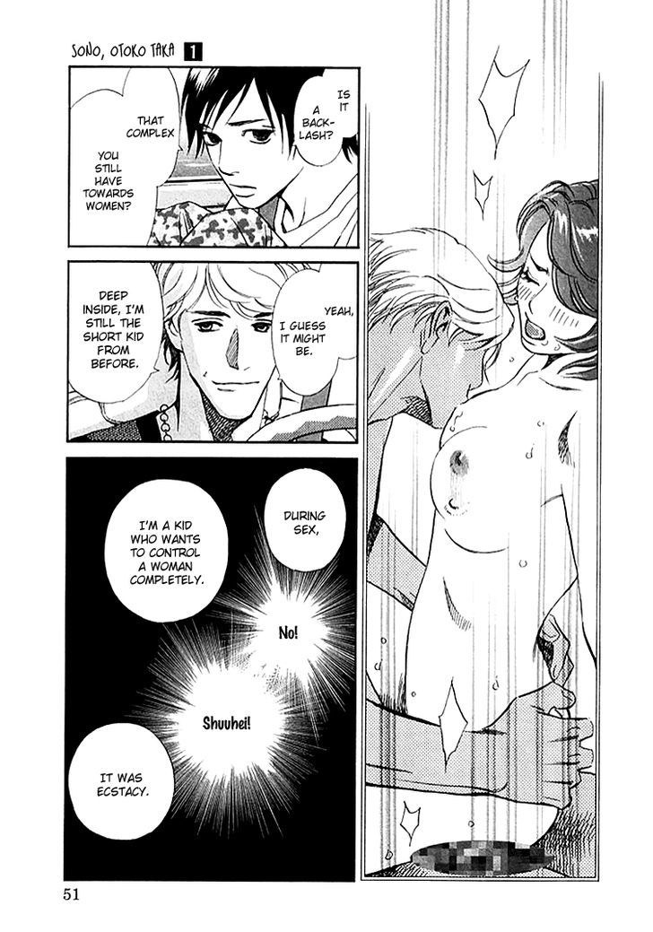 Sono Otoko, Taka - Vol.1 Chapter 3 : A Broken Heart