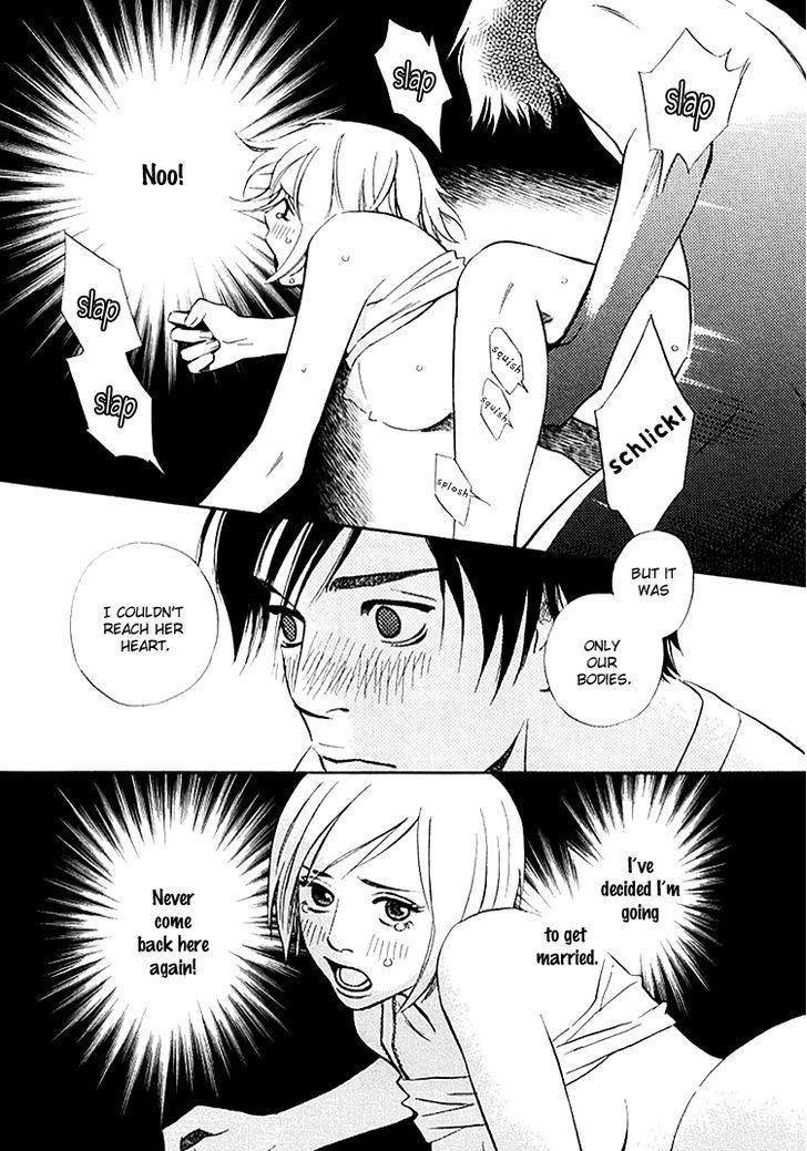 Sono Otoko, Taka - Vol.1 Chapter 3 : A Broken Heart