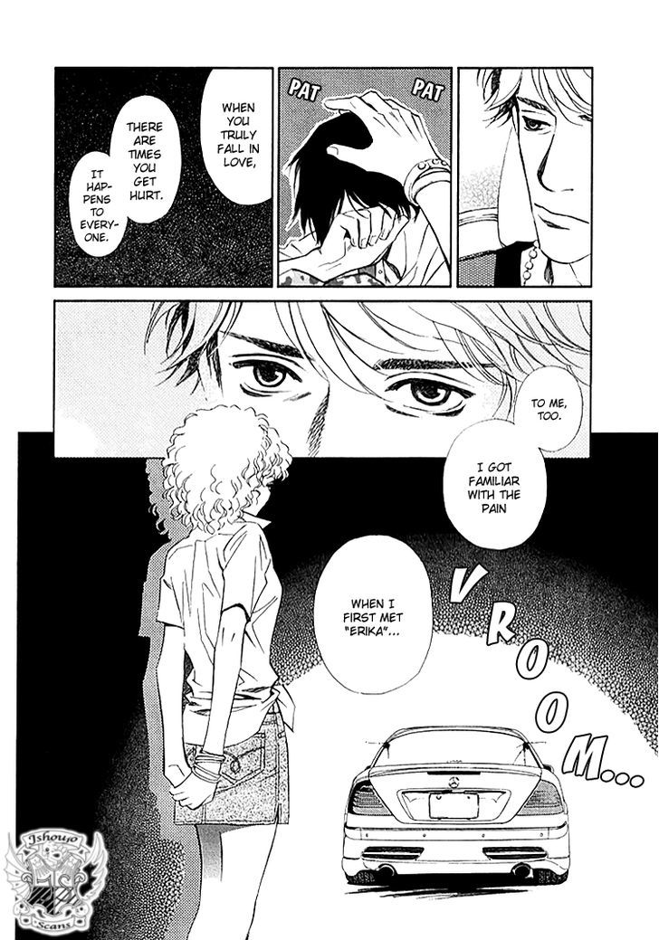 Sono Otoko, Taka - Vol.1 Chapter 3 : A Broken Heart