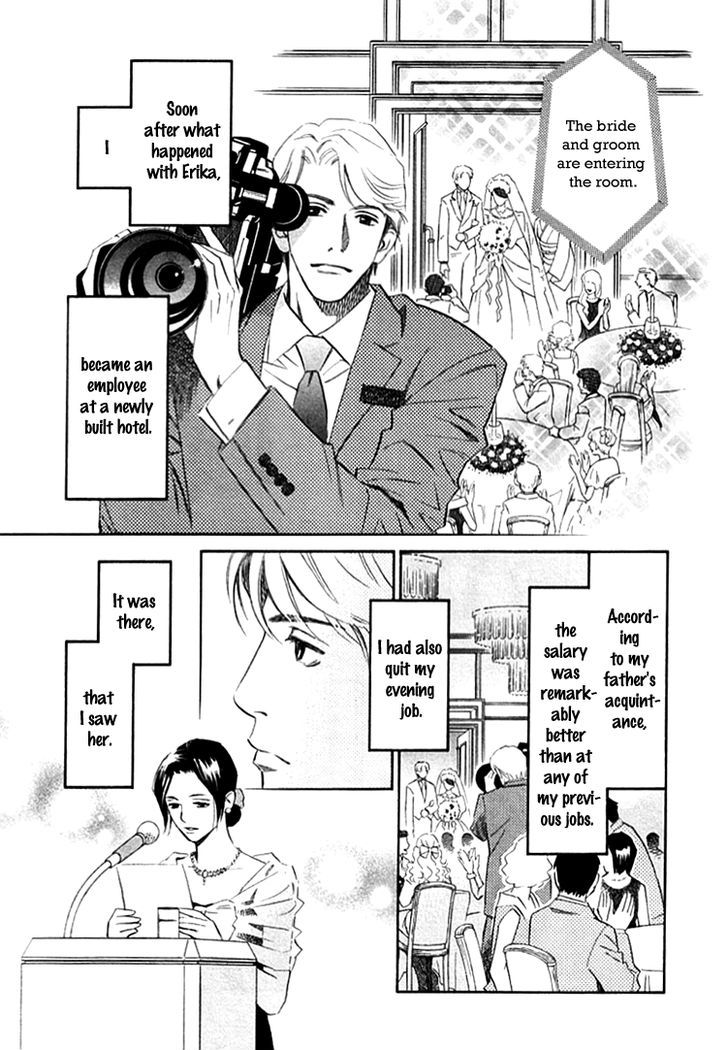 Sono Otoko, Taka - Vol.1 Chapter 5 : A Priced Flower