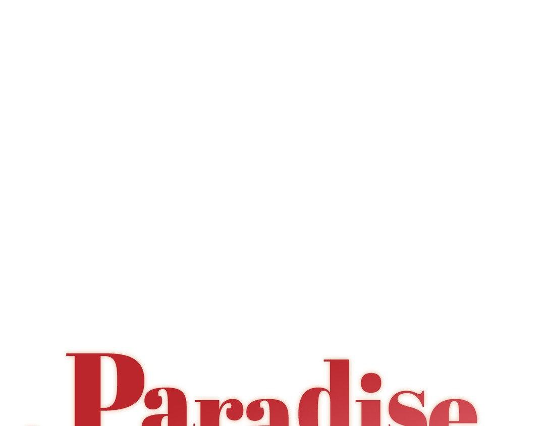 Paradise Again - Chapter 31.5