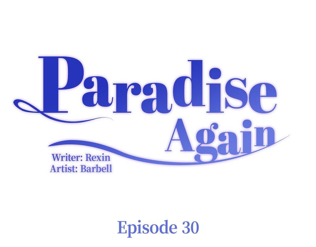 Paradise Again - Chapter 30