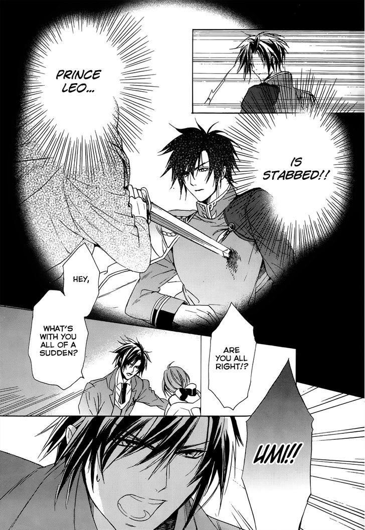 Usotsuki Engage - Vol.1 Chapter 3