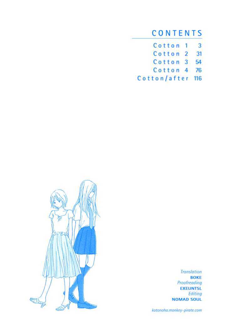 Cotton - Vol.1 Chapter 1 : [Includes Chapters 1-4 & After]