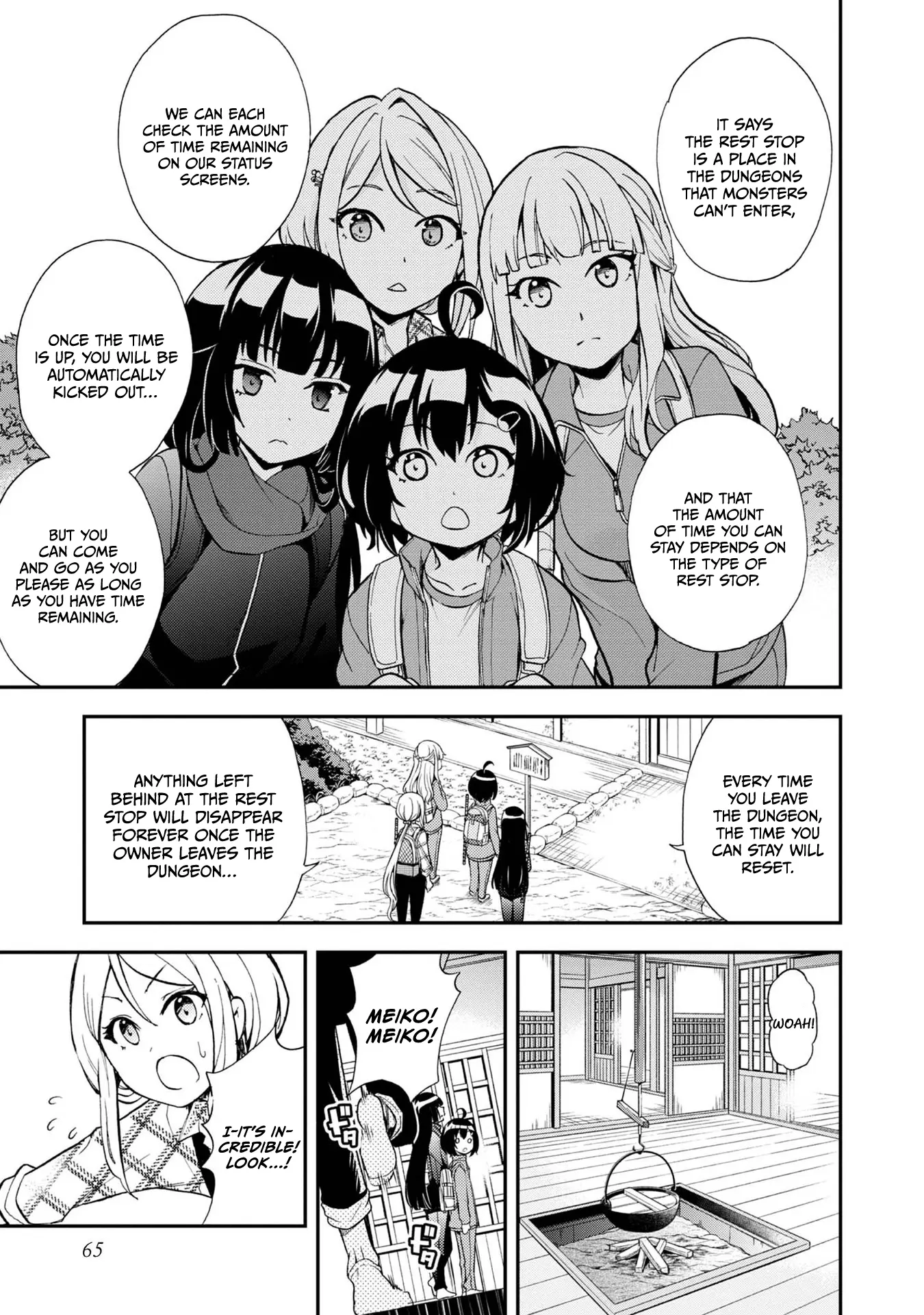 Chikyuu-San Wa Level Up Shimashita! - Vol.2 Chapter 9