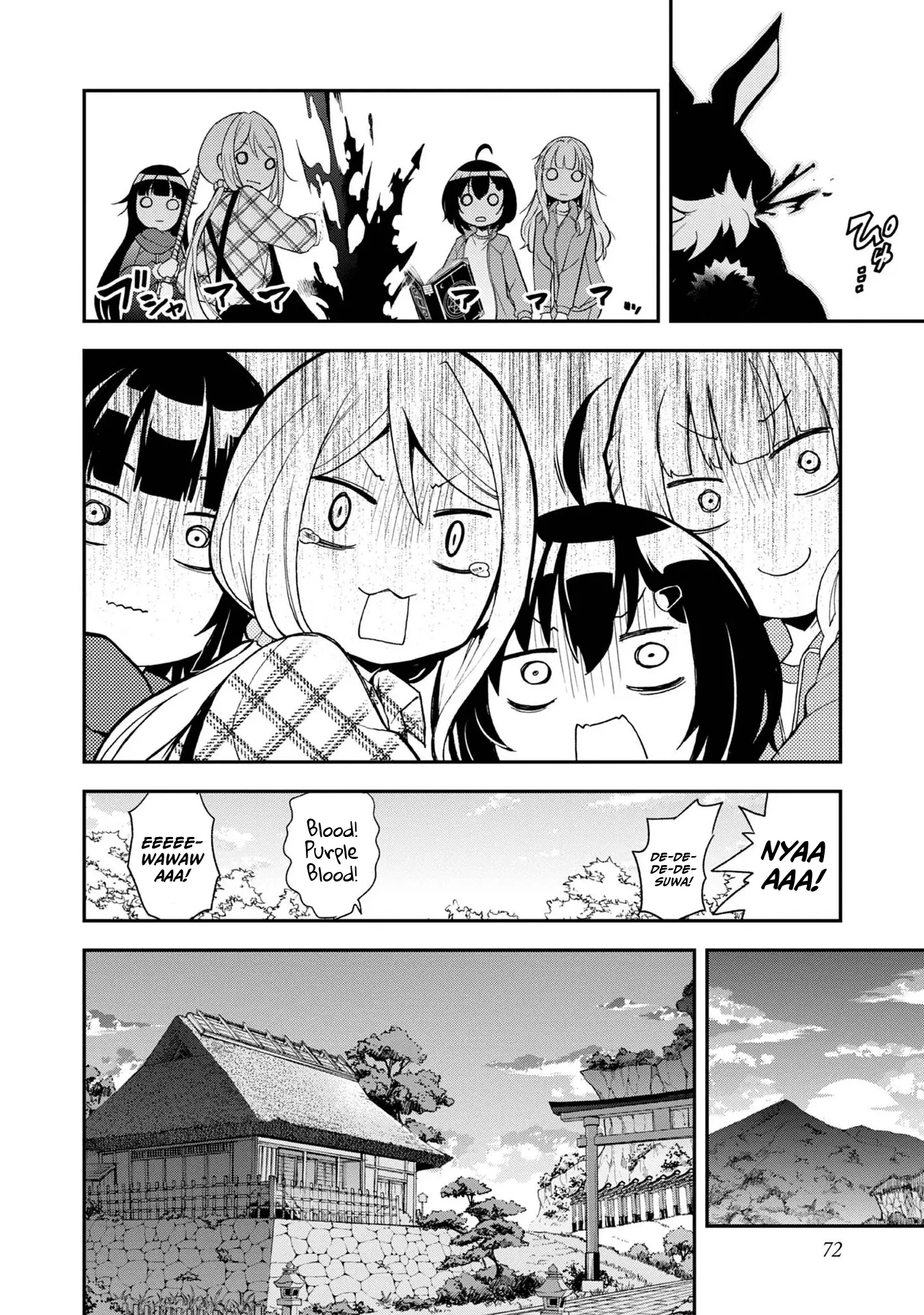 Chikyuu-San Wa Level Up Shimashita! - Vol.2 Chapter 9