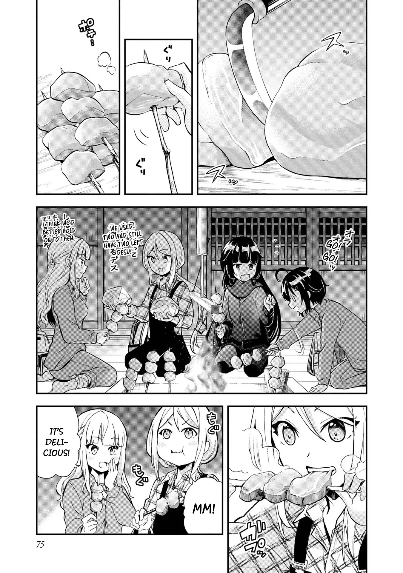 Chikyuu-San Wa Level Up Shimashita! - Vol.2 Chapter 9