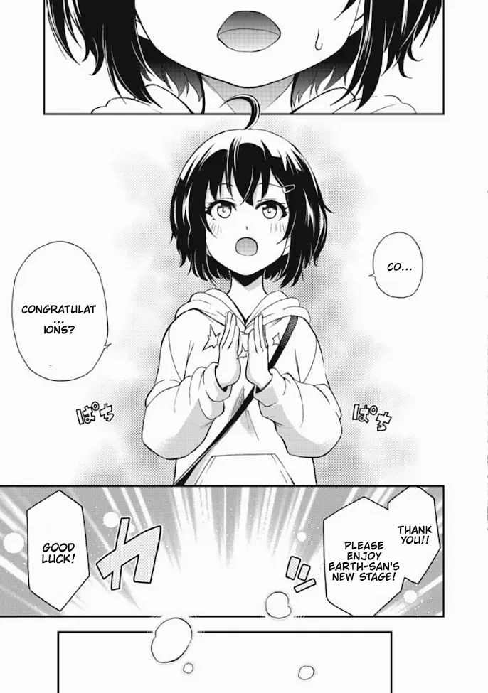 Chikyuu-San Wa Level Up Shimashita! - Vol.1 Chapter 1