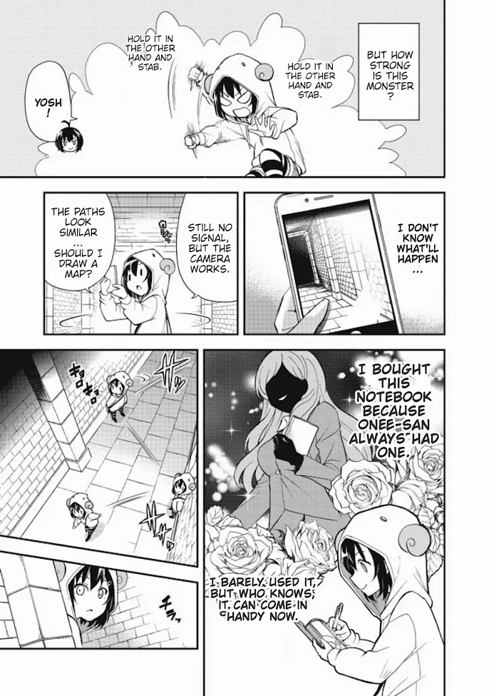 Chikyuu-San Wa Level Up Shimashita! - Vol.1 Chapter 1