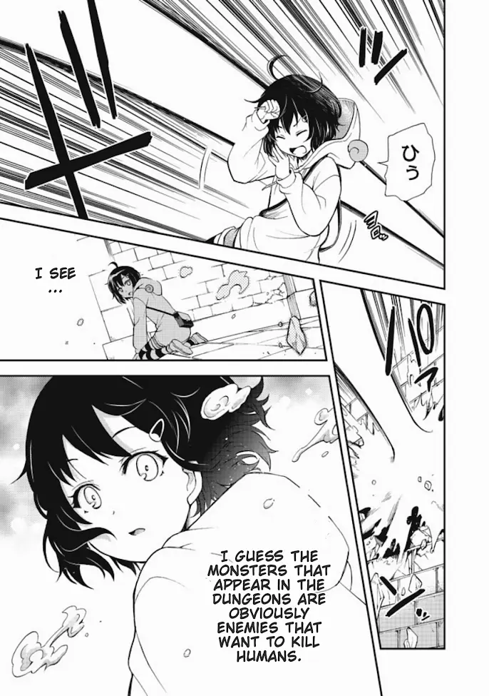 Chikyuu-San Wa Level Up Shimashita! - Vol.1 Chapter 1