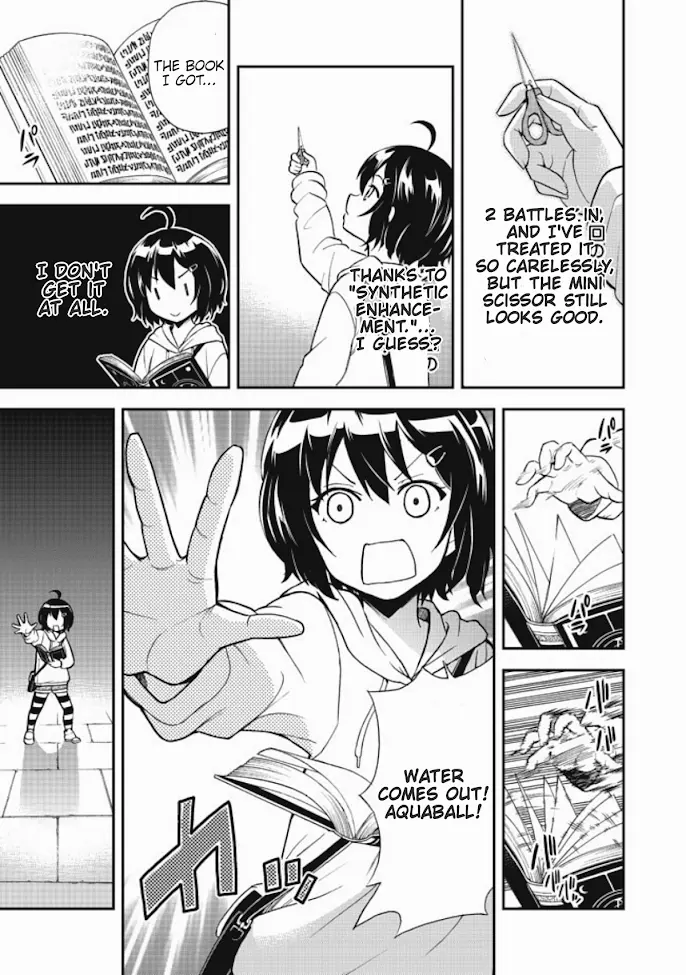 Chikyuu-San Wa Level Up Shimashita! - Vol.1 Chapter 1