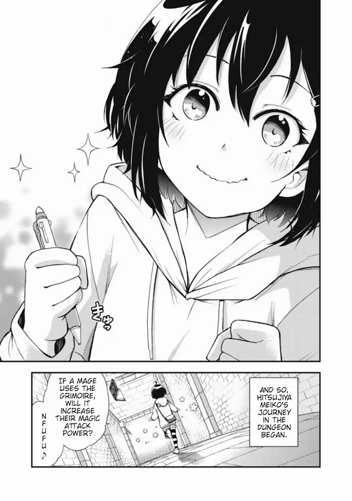 Chikyuu-San Wa Level Up Shimashita! - Vol.1 Chapter 1