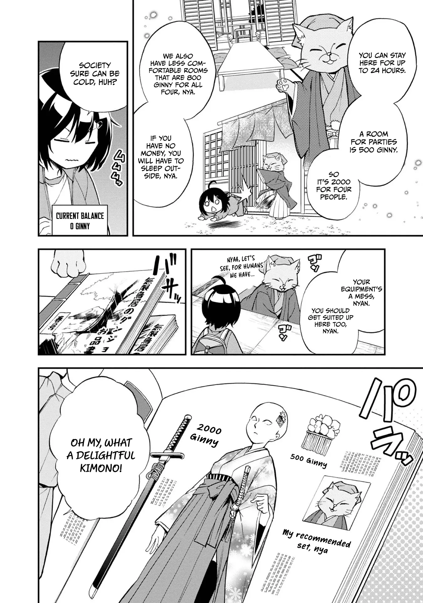 Chikyuu-San Wa Level Up Shimashita! - Vol.2 Chapter 11