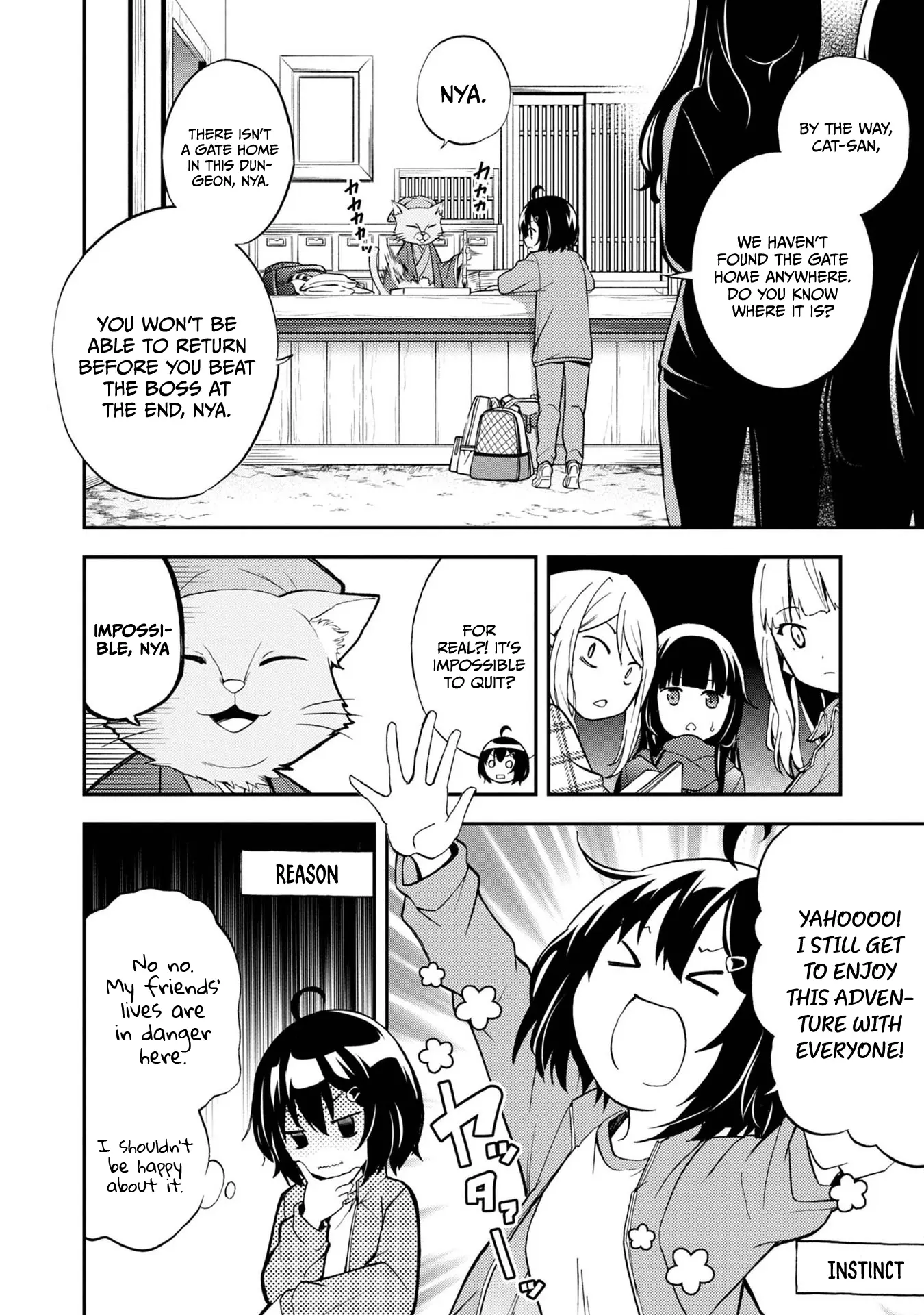 Chikyuu-San Wa Level Up Shimashita! - Vol.2 Chapter 11