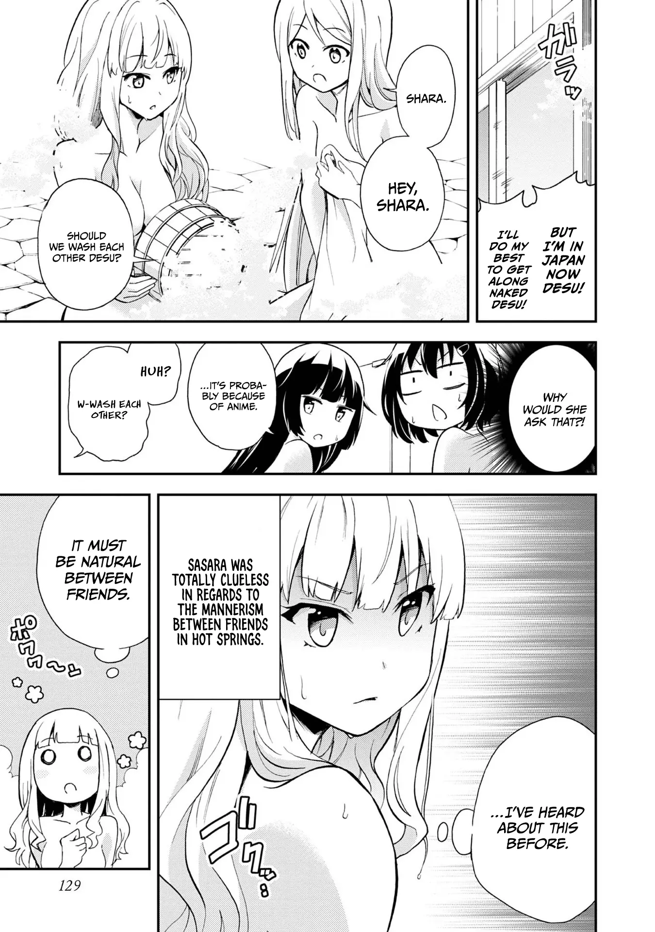 Chikyuu-San Wa Level Up Shimashita! - Vol.2 Chapter 11