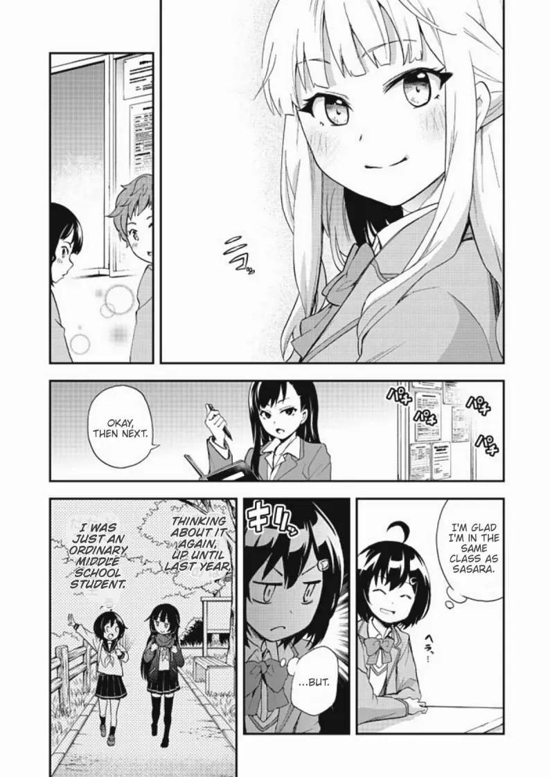 Chikyuu-San Wa Level Up Shimashita! - Vol.1 Chapter 5