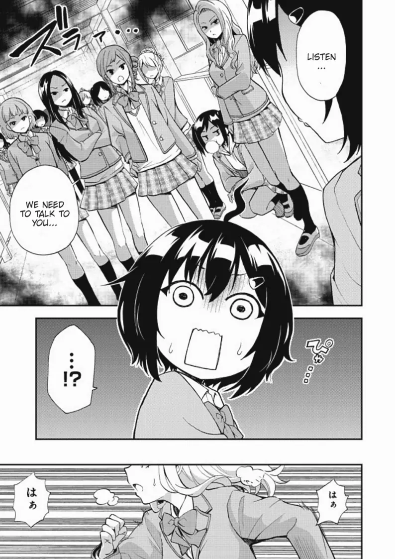 Chikyuu-San Wa Level Up Shimashita! - Vol.1 Chapter 5