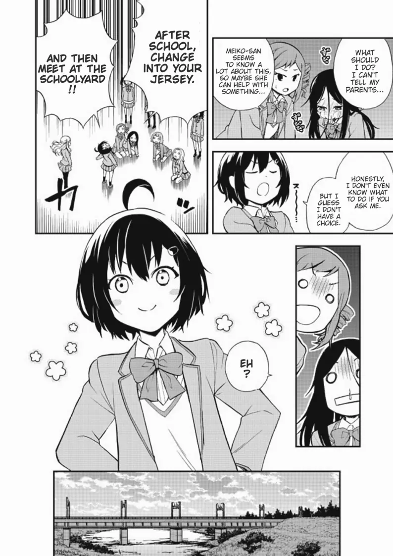 Chikyuu-San Wa Level Up Shimashita! - Vol.1 Chapter 5