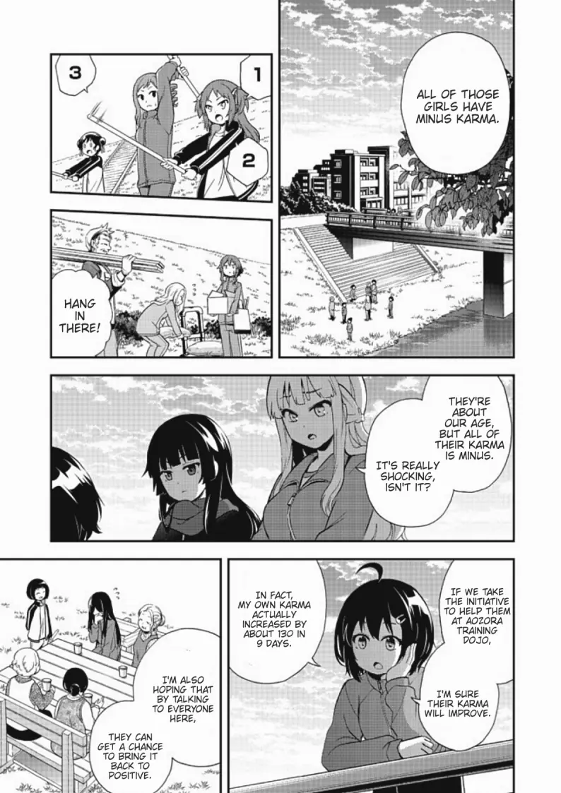 Chikyuu-San Wa Level Up Shimashita! - Vol.1 Chapter 5