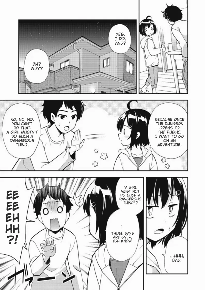 Chikyuu-San Wa Level Up Shimashita! - Vol.1 Chapter 5