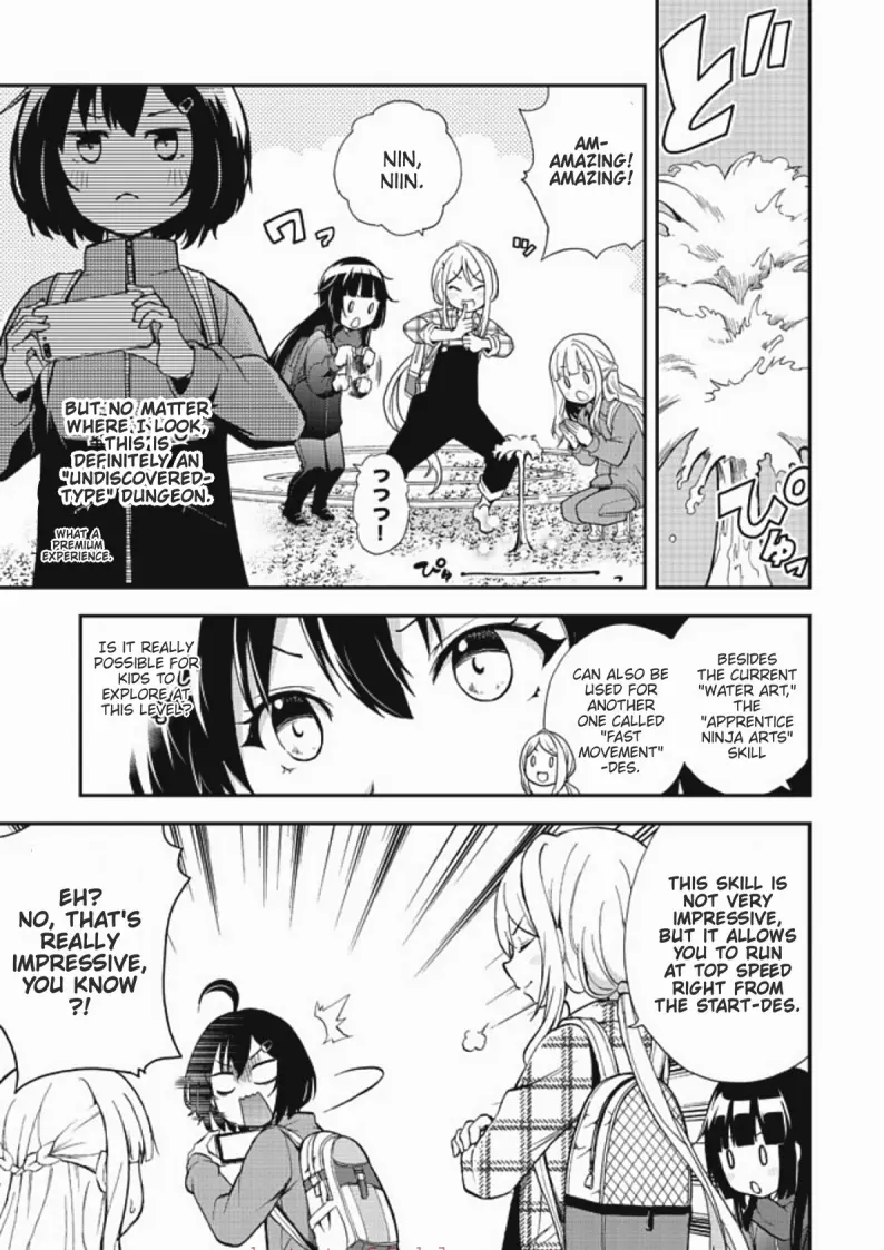 Chikyuu-San Wa Level Up Shimashita! - Vol.2 Chapter 7