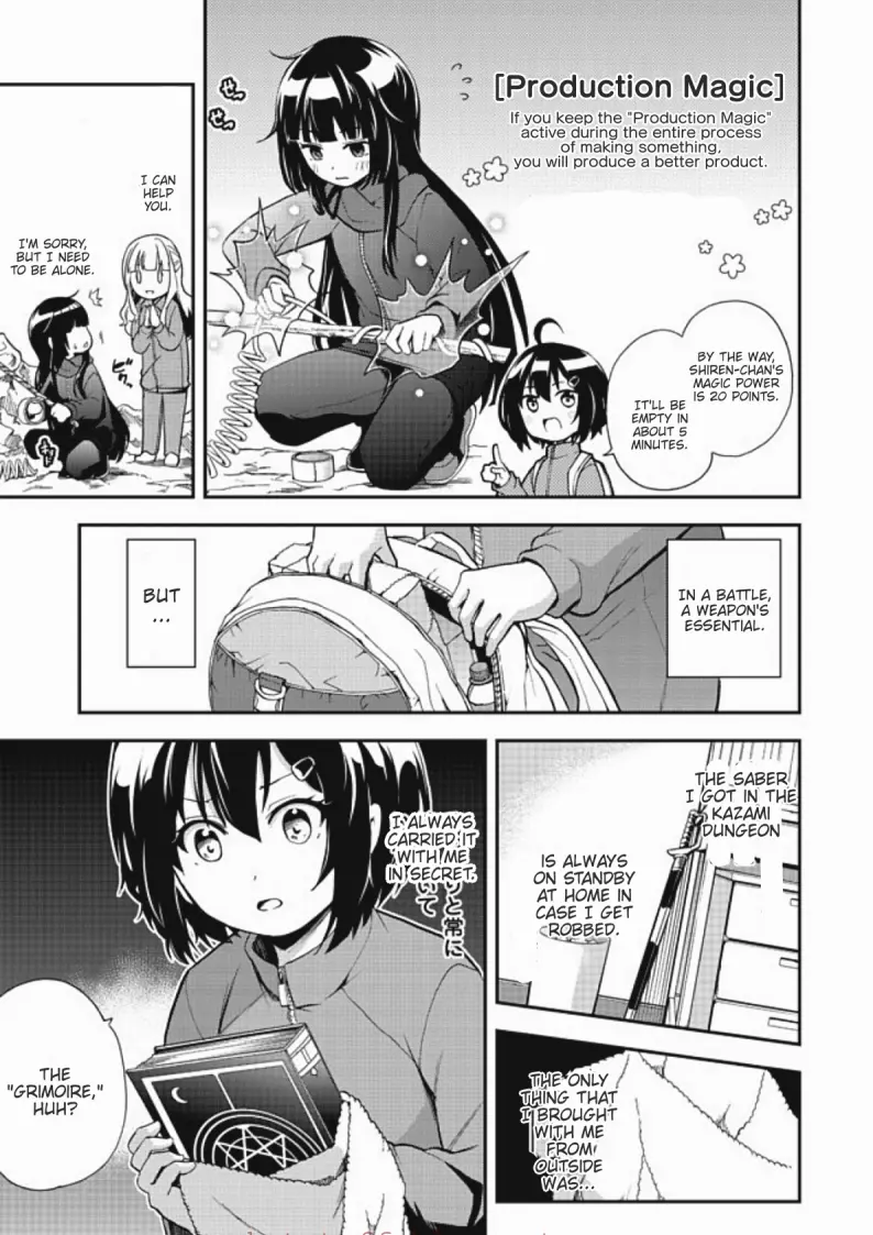 Chikyuu-San Wa Level Up Shimashita! - Vol.2 Chapter 7