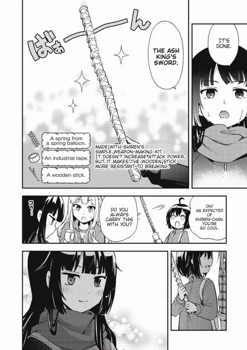 Chikyuu-San Wa Level Up Shimashita! - Vol.2 Chapter 7