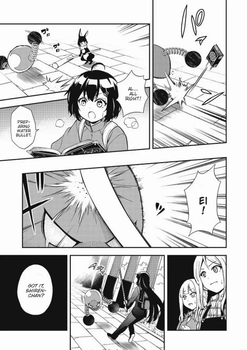 Chikyuu-San Wa Level Up Shimashita! - Vol.2 Chapter 7