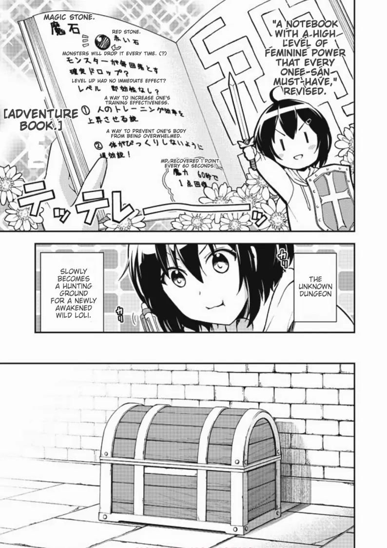 Chikyuu-San Wa Level Up Shimashita! - Vol.1 Chapter 2