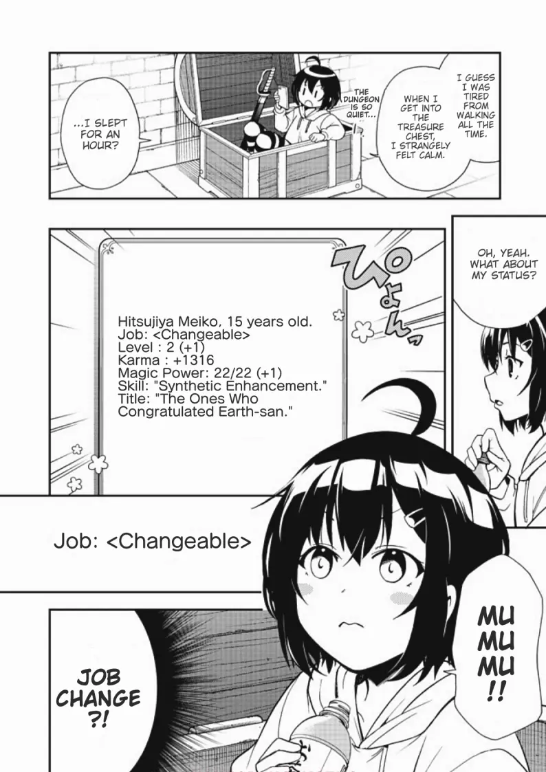 Chikyuu-San Wa Level Up Shimashita! - Vol.1 Chapter 2