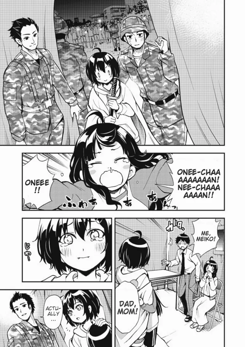 Chikyuu-San Wa Level Up Shimashita! - Vol.1 Chapter 3