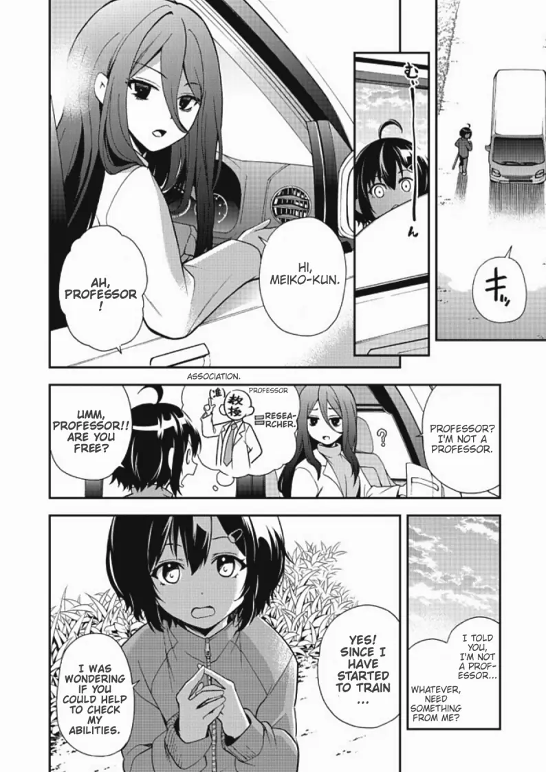 Chikyuu-San Wa Level Up Shimashita! - Vol.1 Chapter 3