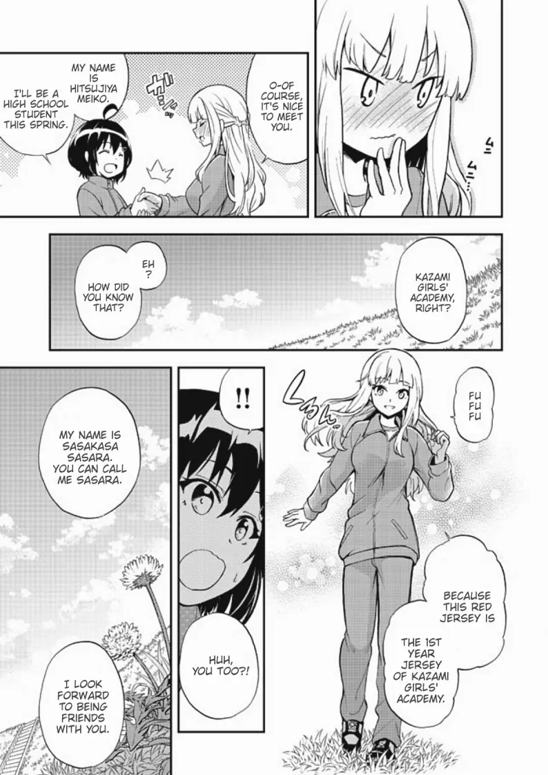 Chikyuu-San Wa Level Up Shimashita! - Vol.1 Chapter 3