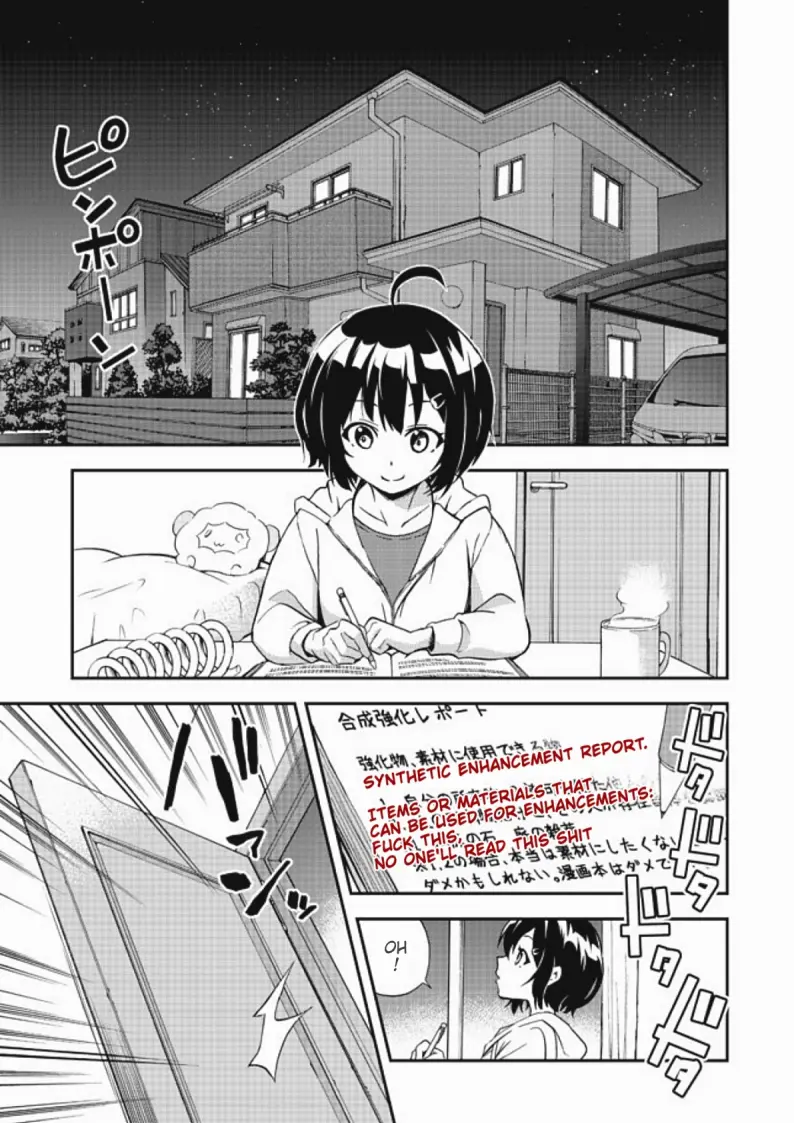 Chikyuu-San Wa Level Up Shimashita! - Vol.1 Chapter 3