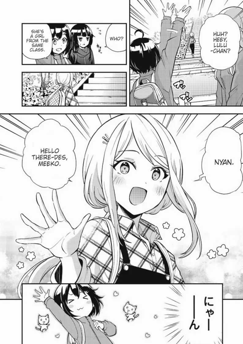 Chikyuu-San Wa Level Up Shimashita! - Vol.1 Chapter 6