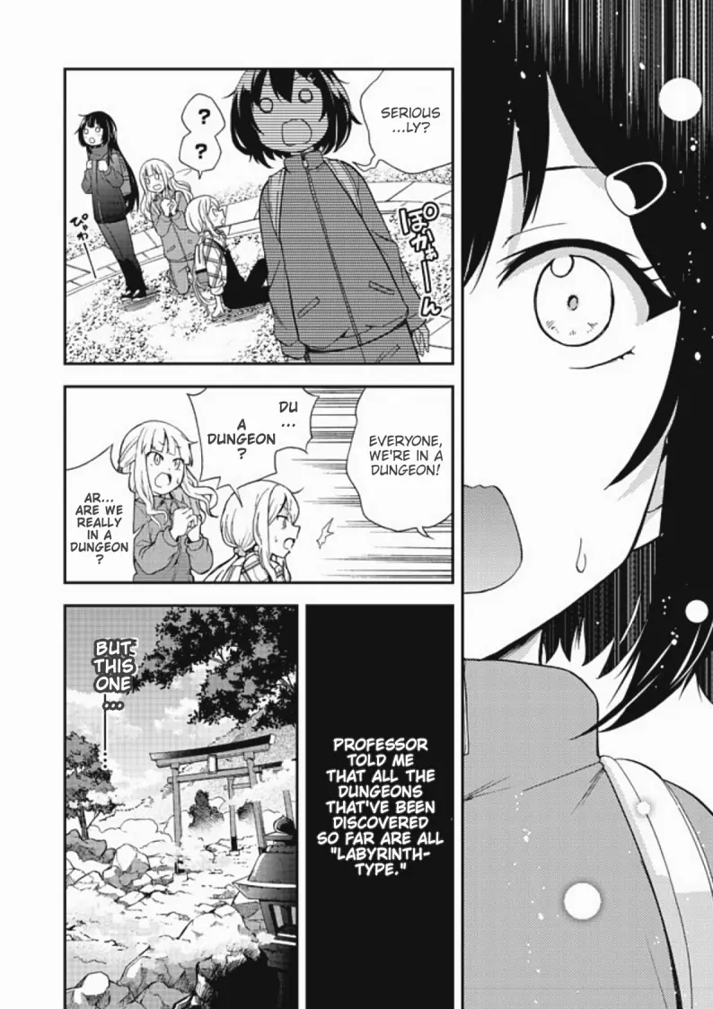 Chikyuu-San Wa Level Up Shimashita! - Vol.1 Chapter 6