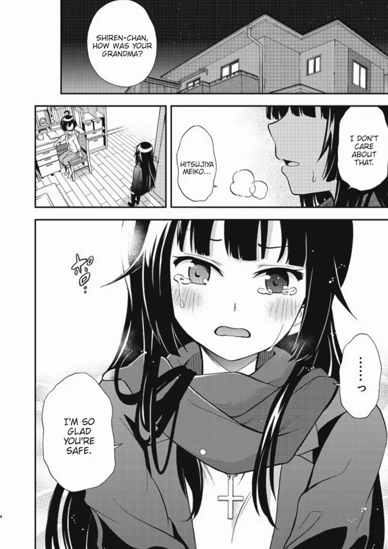 Chikyuu-San Wa Level Up Shimashita! - Vol.1 Chapter 4