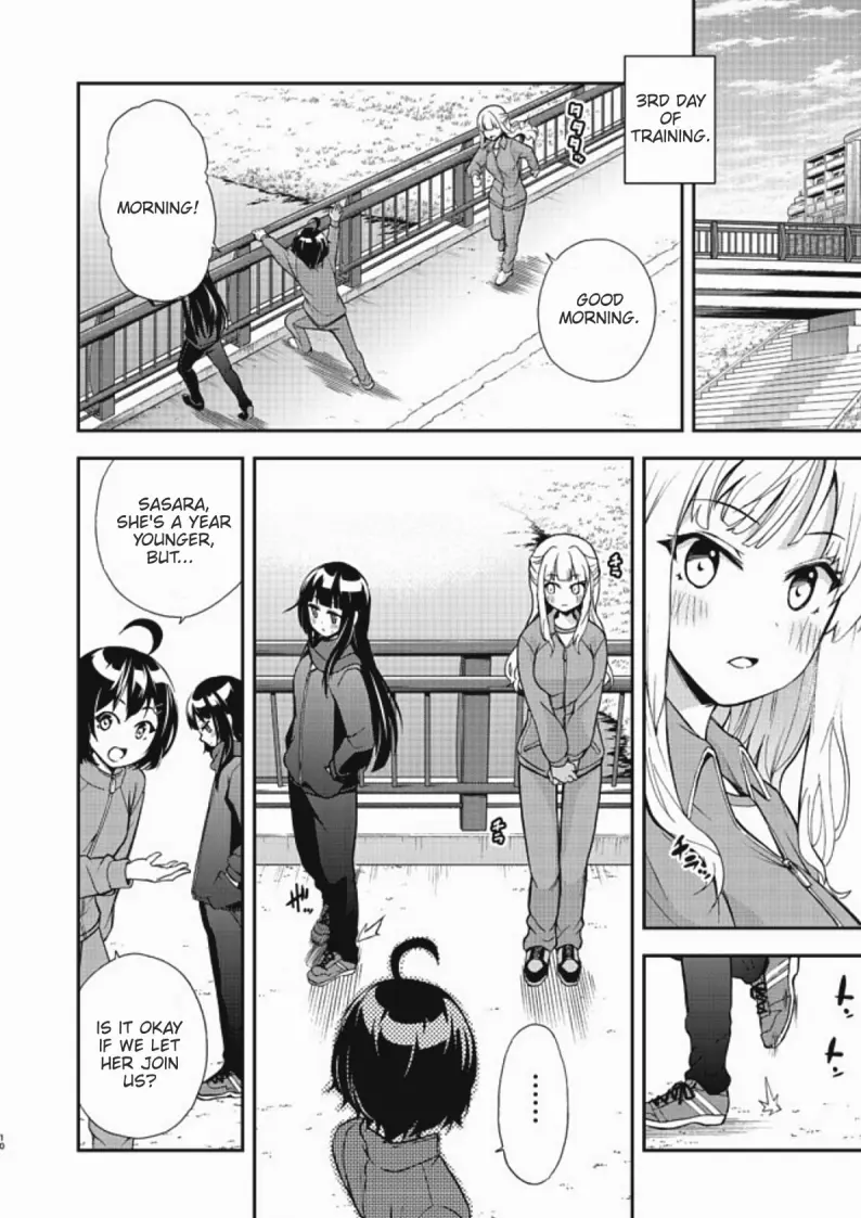 Chikyuu-San Wa Level Up Shimashita! - Vol.1 Chapter 4