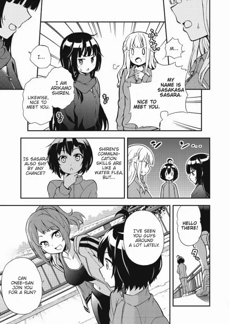 Chikyuu-San Wa Level Up Shimashita! - Vol.1 Chapter 4