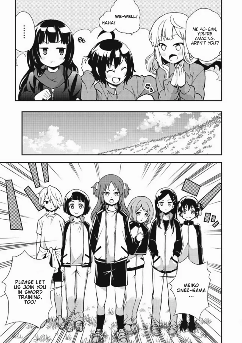 Chikyuu-San Wa Level Up Shimashita! - Vol.1 Chapter 4